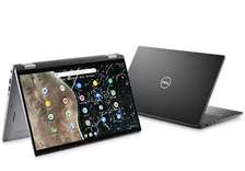 DELL Latitude 7410 Cor i7 Tactile