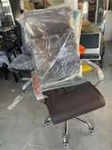 Chaise de bureau