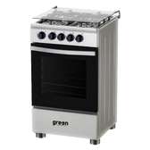 CUISINIERE 4FEUX GREEN 50X50 A GAZ GRIS GN50G
