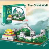 LEGO PETITES PIECES 6 ans + renforce l'INTELLIGENCE