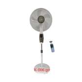 VENTILATEUR 16POUCES TIGERBROTHER SUR PIED BLANC GRIS