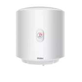 CHAUFFE EAU 30LITRES HAIER ES30VA3MEA