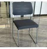 Chaise visiteur