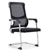 CHAISE VISITEUR ZV-A606