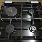 CUISINIÈRE