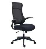 Chaise de bureau