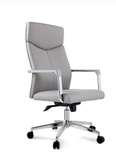 Fauteuil bureau ergonomique gris clair similicuir