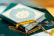 Lecture et mémorisation du coran