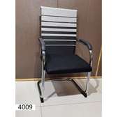 Chaise de bureau chaise visiteurs