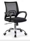 Chaise de Bureau Pivotante
