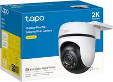 Caméra de surveillance 360 TP-Link Tapo C510W