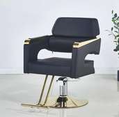 Chaise de luxe rotative