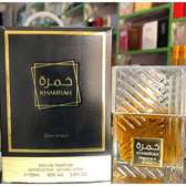 Parfum original Khamrah - Parfum oriental luxueux