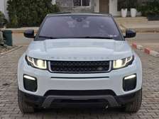Range Rover évoque 2017