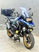 BMW R1250 GS ADVENTURE