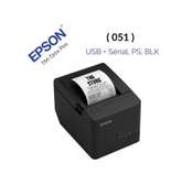 Imprimante tickets de caisse 80mm epson tm-t20x051 USB