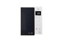 MICRO ONDE 25LITRES LG BLANC MH6535GISW