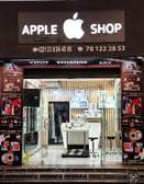 iPhone 12 simple 64 et 128g