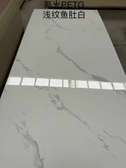 Panneau PVC