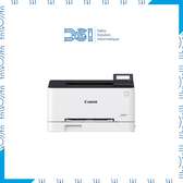Imprimante Canon Color Laser A4 LBP633Cdw