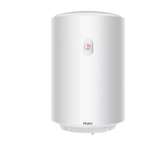 CHAUFFE EAU HAIER 50l