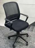 Chaise de bureau ergonomique noire maille respirante
