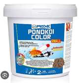 Aliment pond koï color 2 kg
