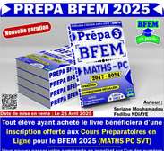 BFEM 2025 PRÉPARATION À DOMICILE OU EN LIGNE