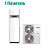 SPLIT 48000BTU HISENSE ARMOIRE AUF48CR6SDM