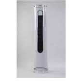 SPLIT 24000BTU ELACTRON ARMOIRE INVERTER