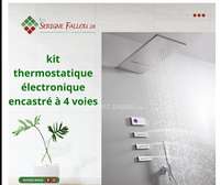 Sanitaires de marque TRES