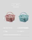Étendoir à linge avec panier