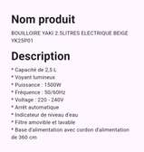 bouilloire Yaki électrique 2,5L blanc cassé rapide