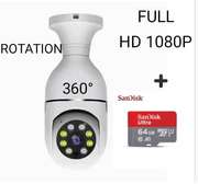Caméra surveillance rotation 360° plus 64gb