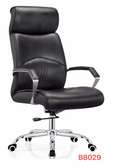 CHAISE BUREAU VIP NOIR B8029