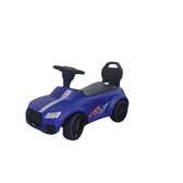 Jouet voiture méga car