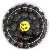 Dattes de medine AJWA