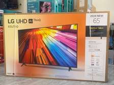TÉLÉVISEUR LG SMART 55 POUCES