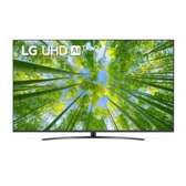 TELEVISEUR 75POUCES LG UE75UQ81006