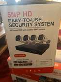 Caméra de surveillance