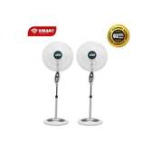 Pack de 2 Ventilateurs 18" - Blanc - Garantie 3 mois