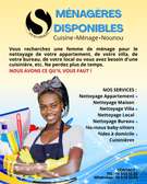 OFFRE D'EMPLOI FEMME DE MENAGE