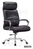 FAUTEUIL MINISTRE B8029