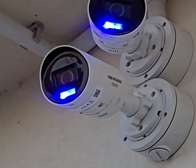 Camera de Video Surveillance