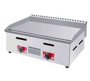 🔥 Plaque de cuisson à gaz pour hamburger 🔥