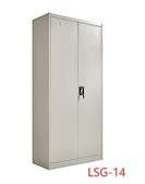 Armoire métal pour le bureau