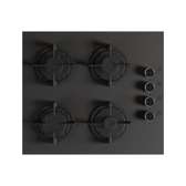 PLAQUE 4FEUX ENCASTRABLE INOSENSE 60X60 A GAZ MAGIC CLASS