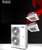 Climatiseur grande surface Gree 12CV