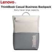 Sac à dos de luxe Lenovo ThinkBook TB 530-B