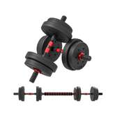 Haltères 15kg Musculation Réglable avec Barre d'extension